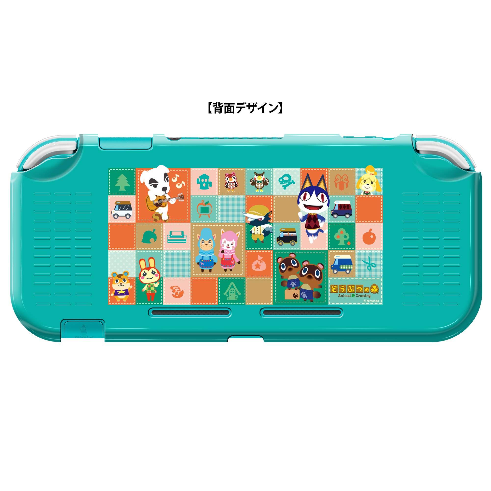 Amazon.co.jp: 【任天堂ライセンス商品】PC BODY COVER COLLECTION for
